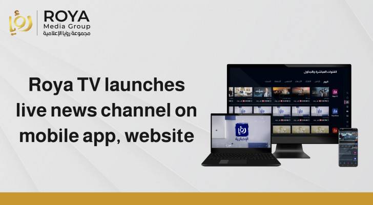 Roya TV launches live news channel on mobile app, website