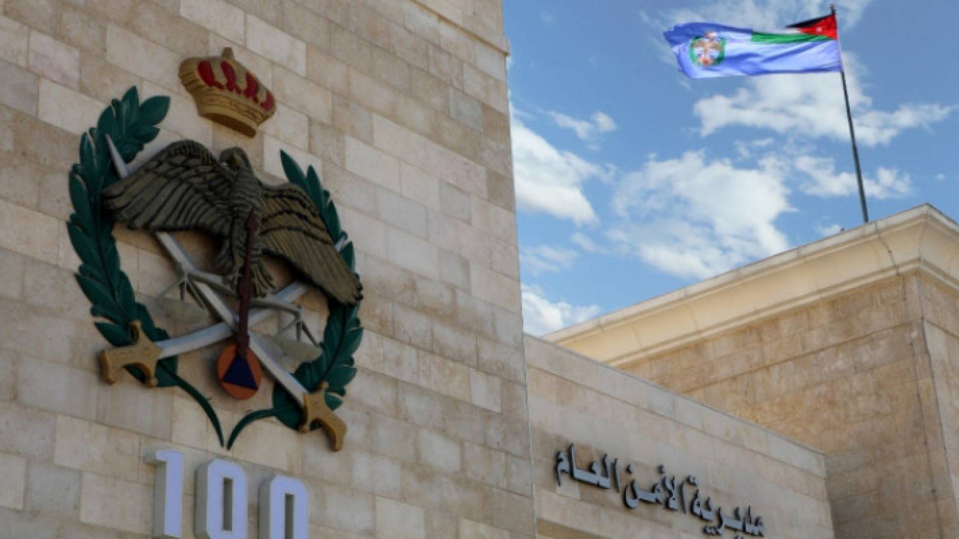 Image 1 from gallery