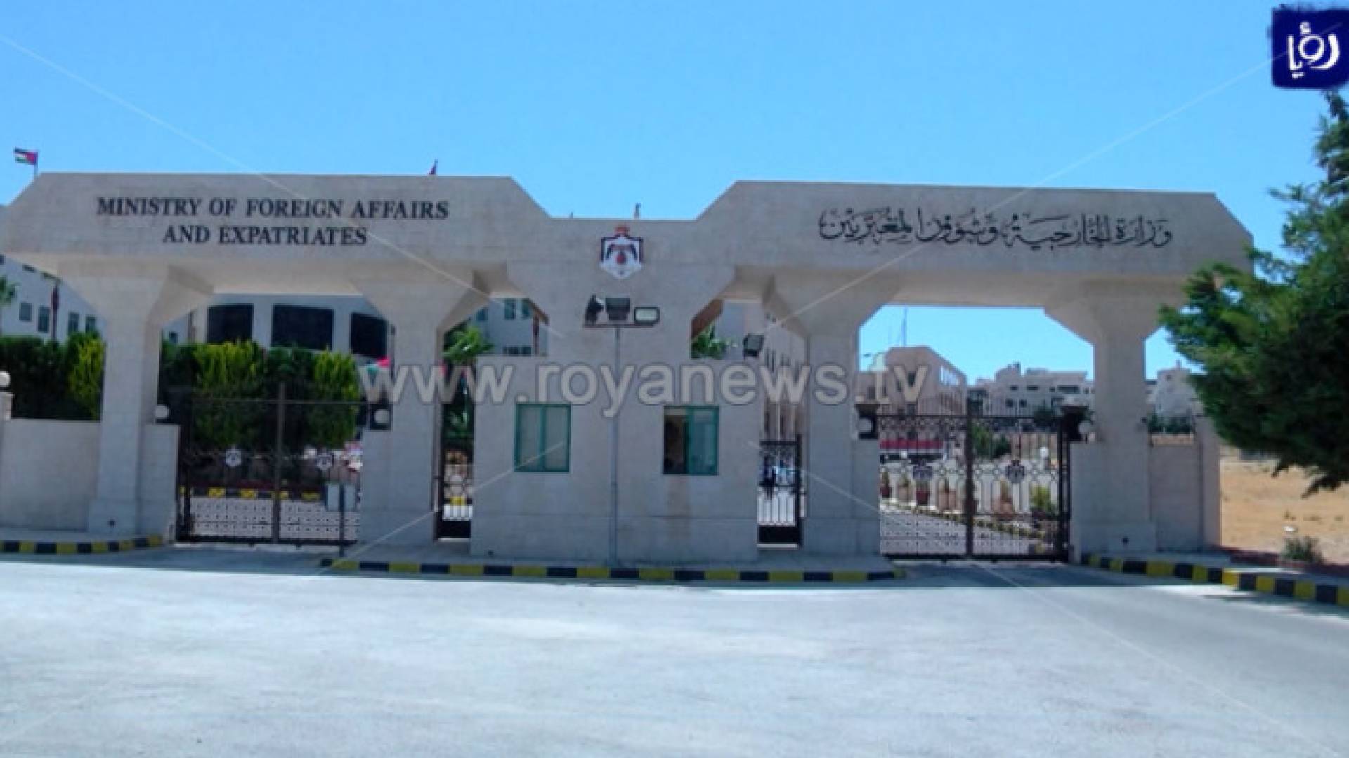 Image 1 from gallery