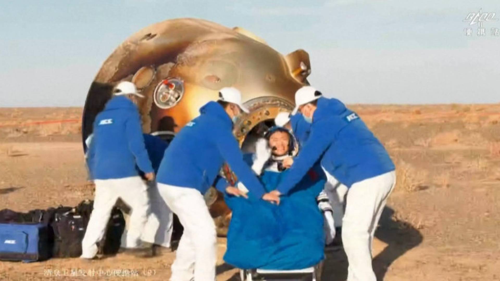 Image 1 from gallery