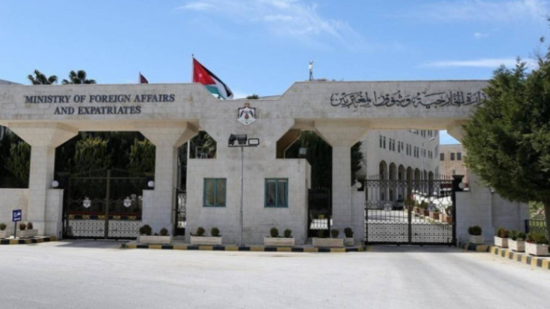 Image 1 from gallery