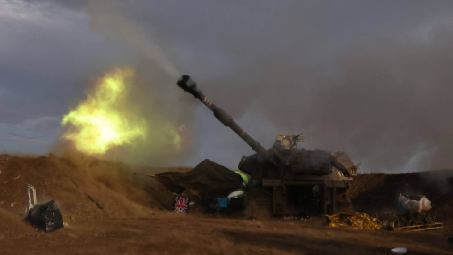 Image 1 from gallery