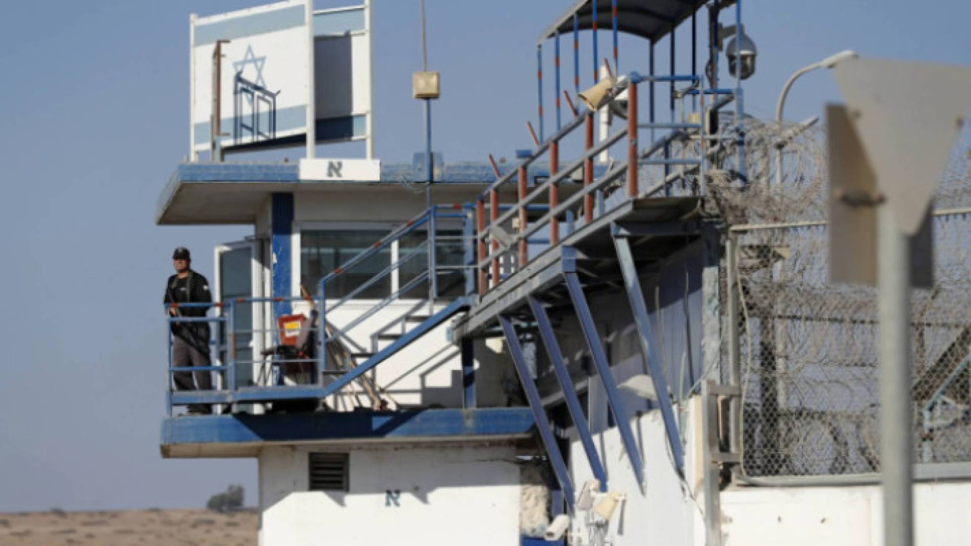 Image 1 from gallery