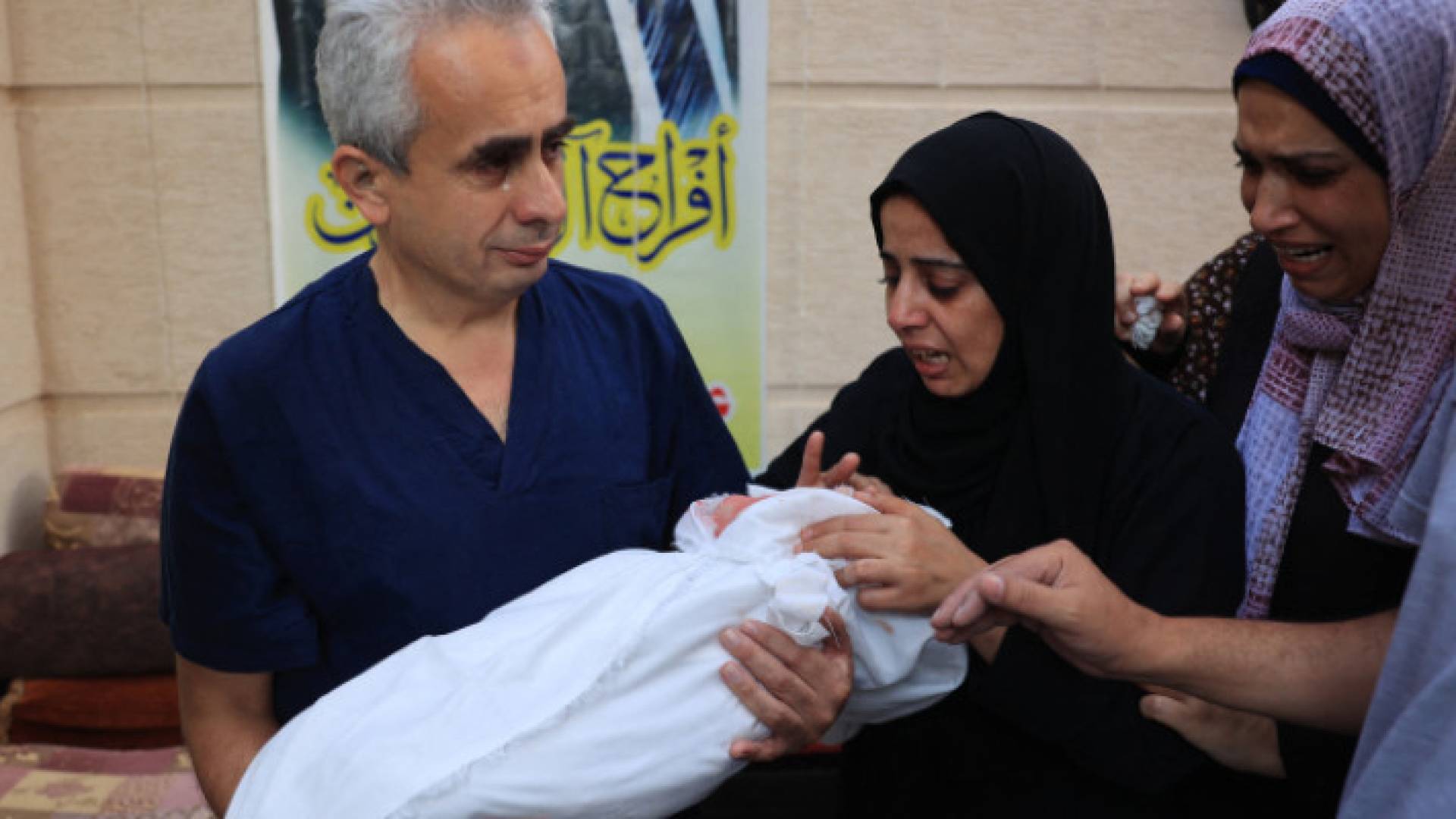 Image 1 from gallery