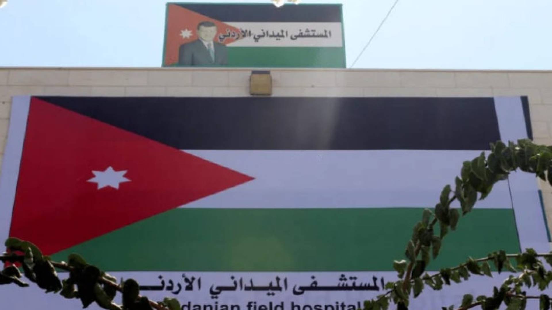 Image 1 from gallery