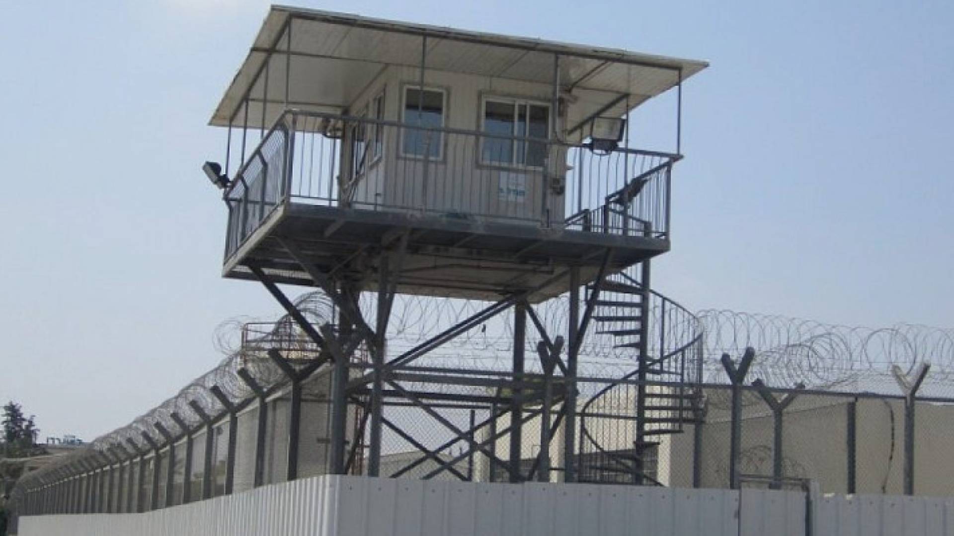 Image 1 from gallery