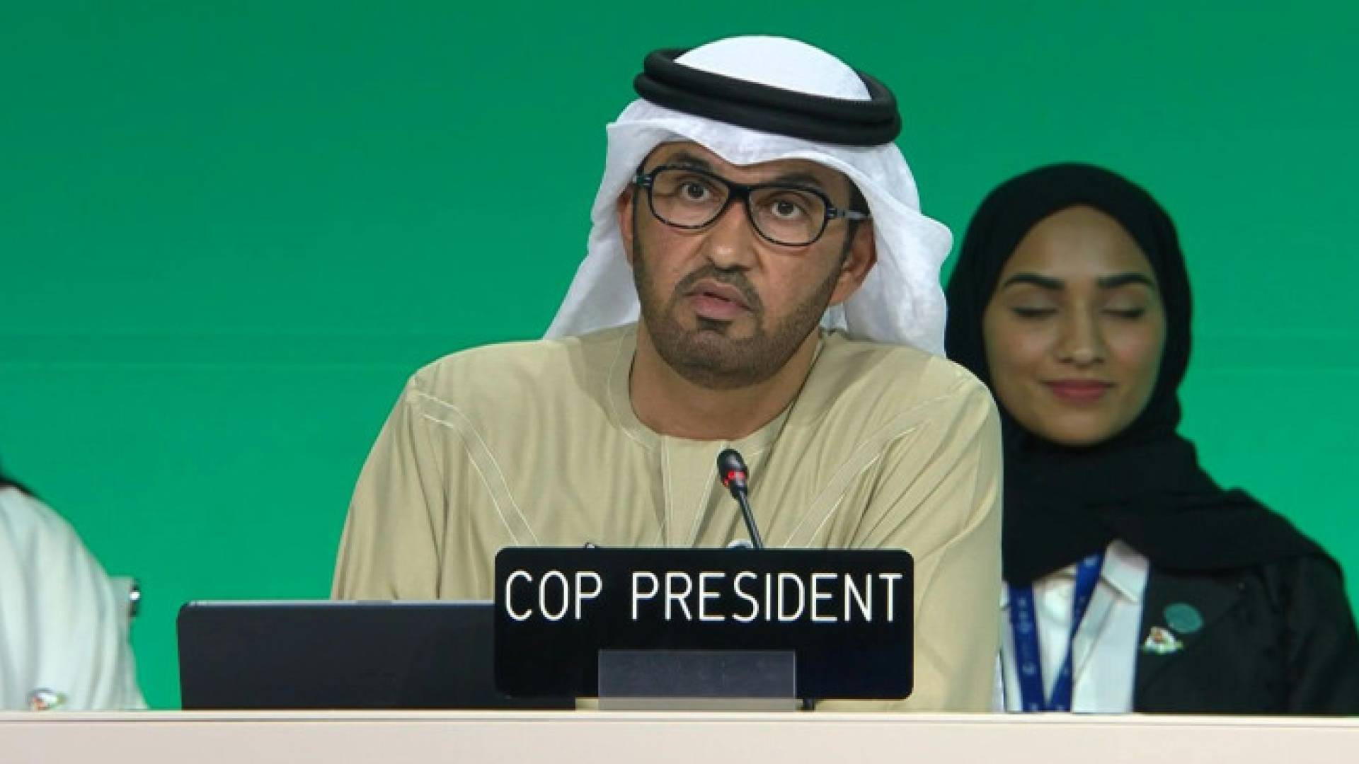 Image 1 from gallery