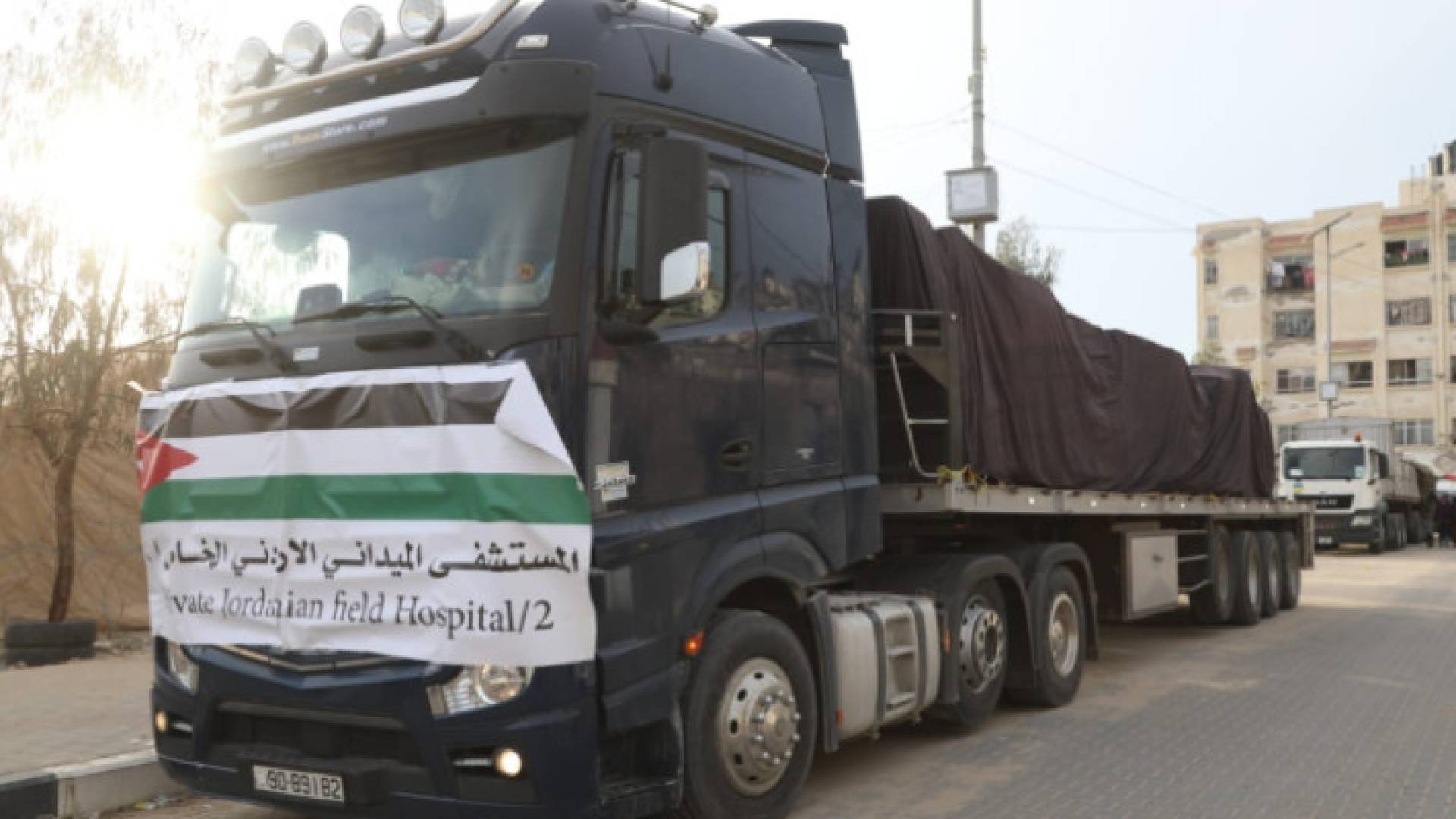 Image 1 from gallery