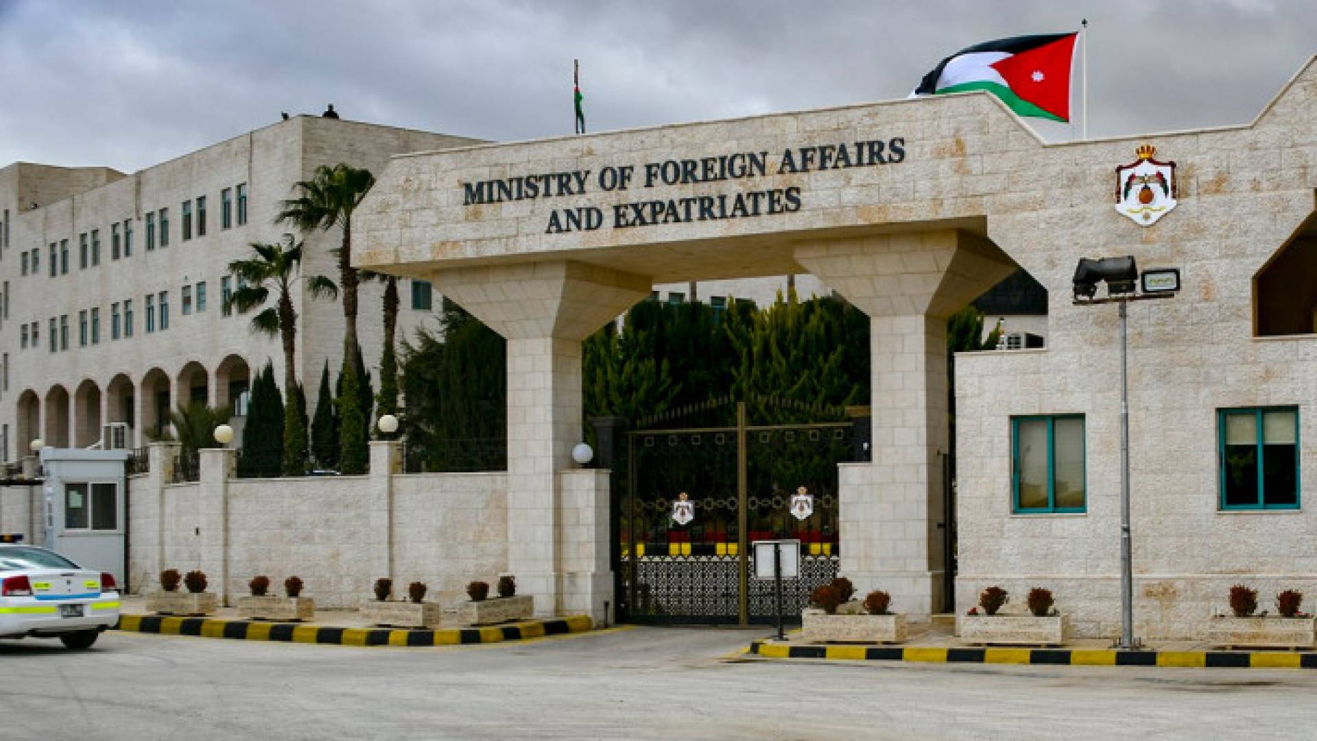 Image 1 from gallery