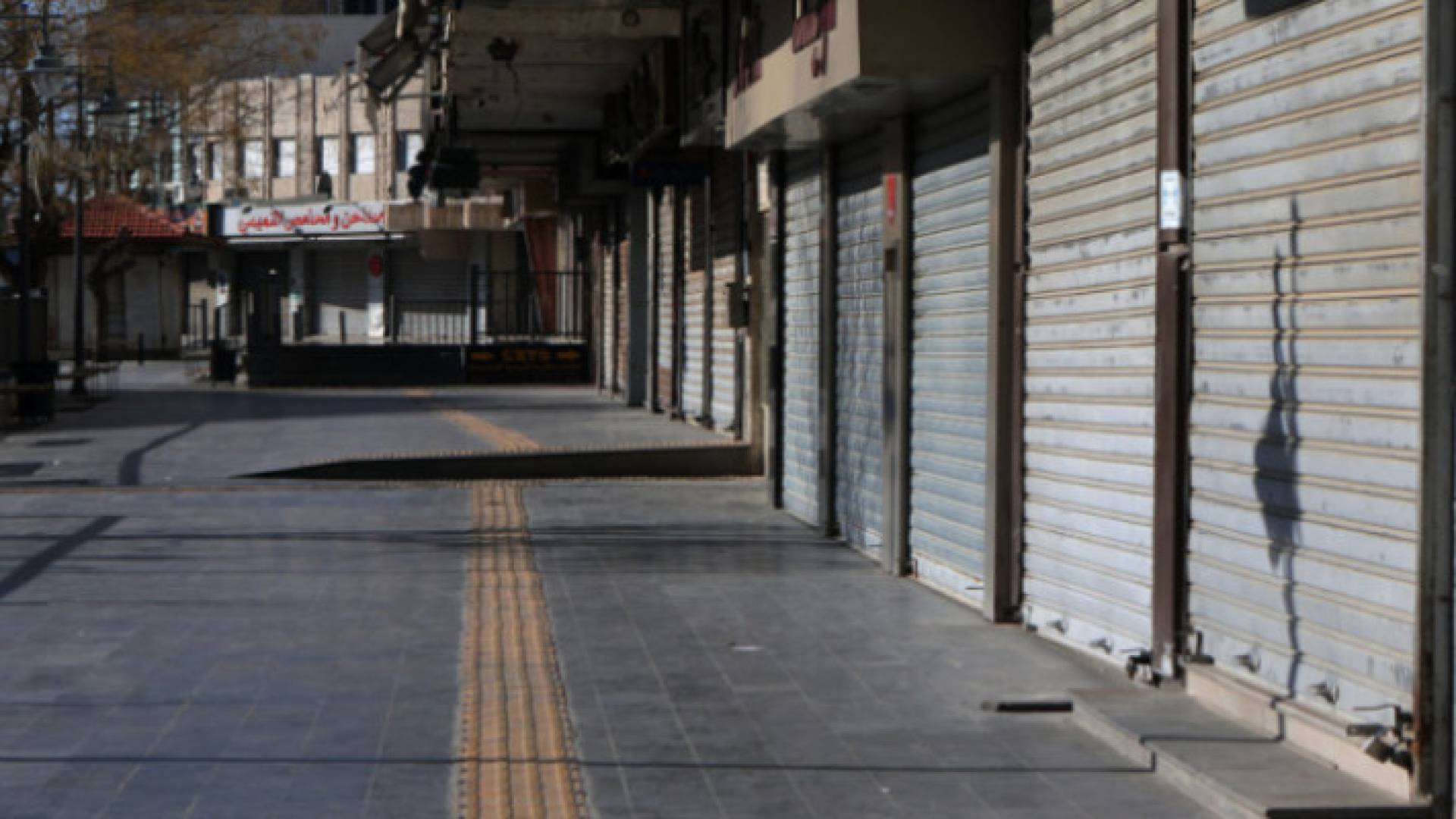 Image 1 from gallery