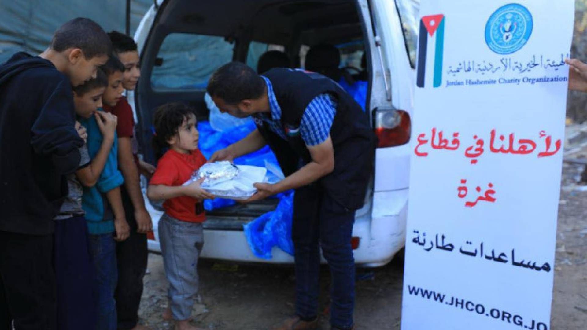 Image 1 from gallery