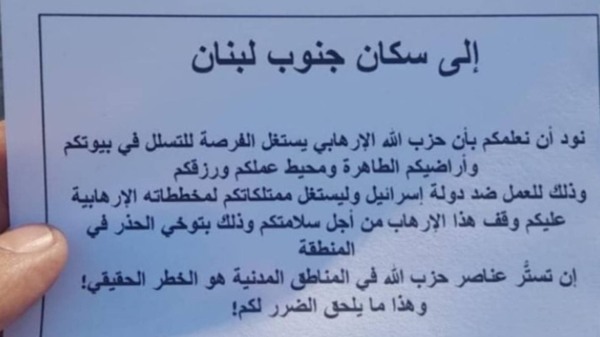 Image 1 from gallery