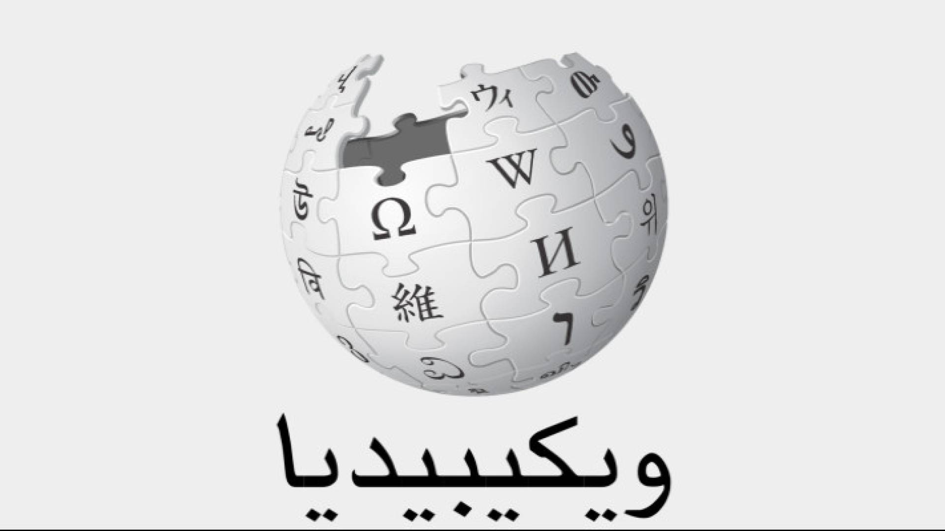 Image 1 from gallery