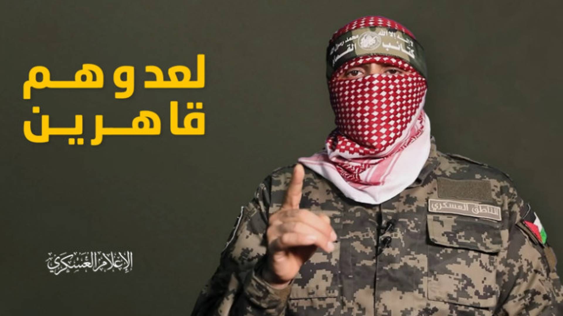 Image 1 from gallery