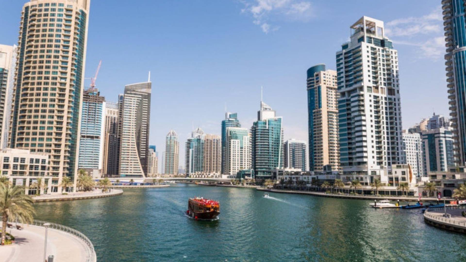 Image 1 from gallery