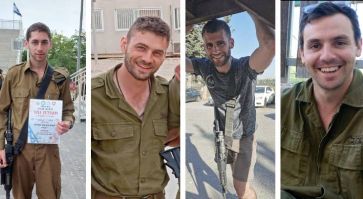 Israeli Occupation army reports killing of four soldiers in Gaza