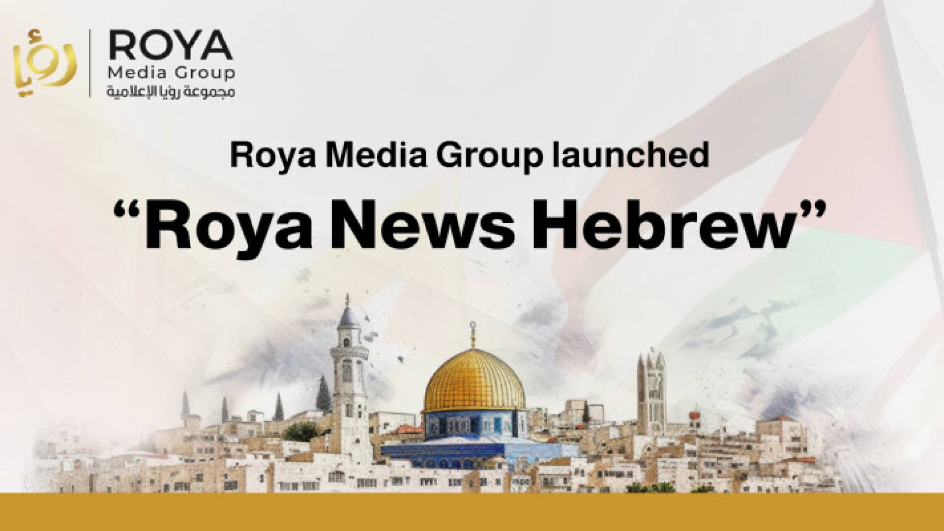 Image 1 from gallery