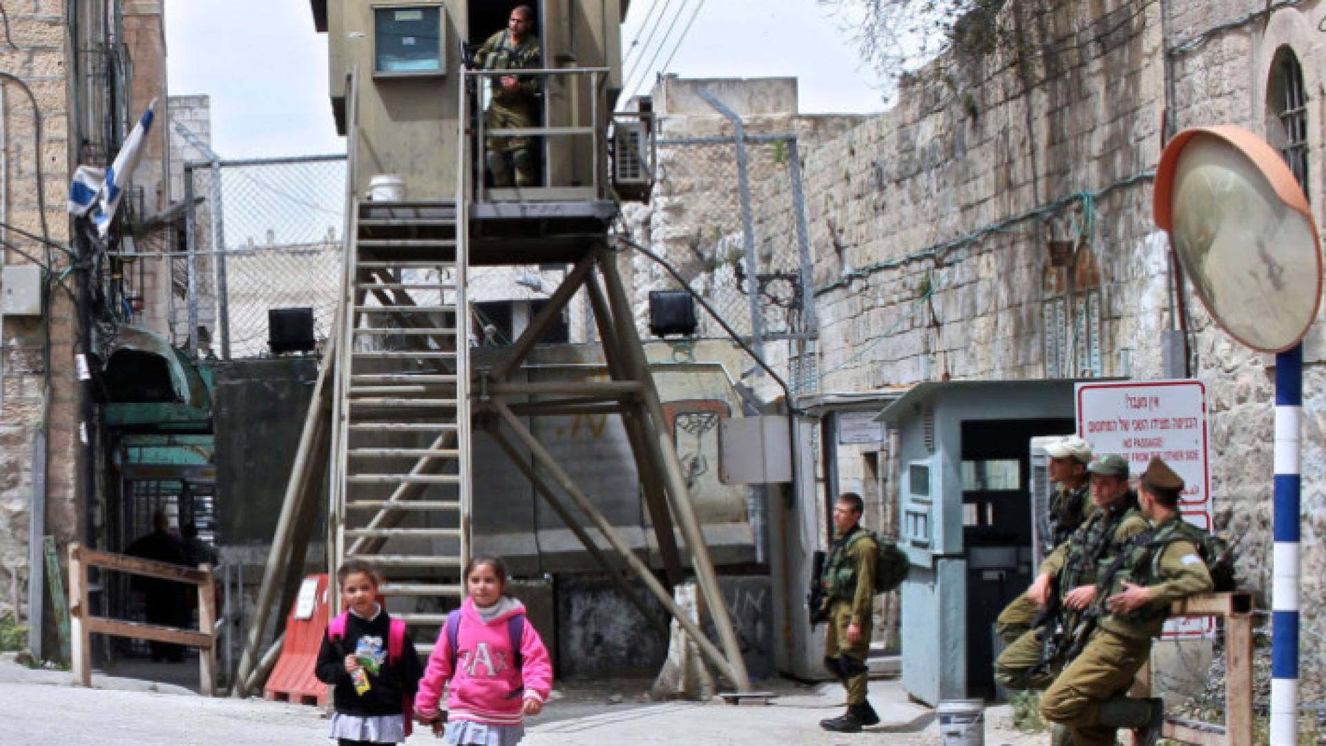 Image 1 from gallery