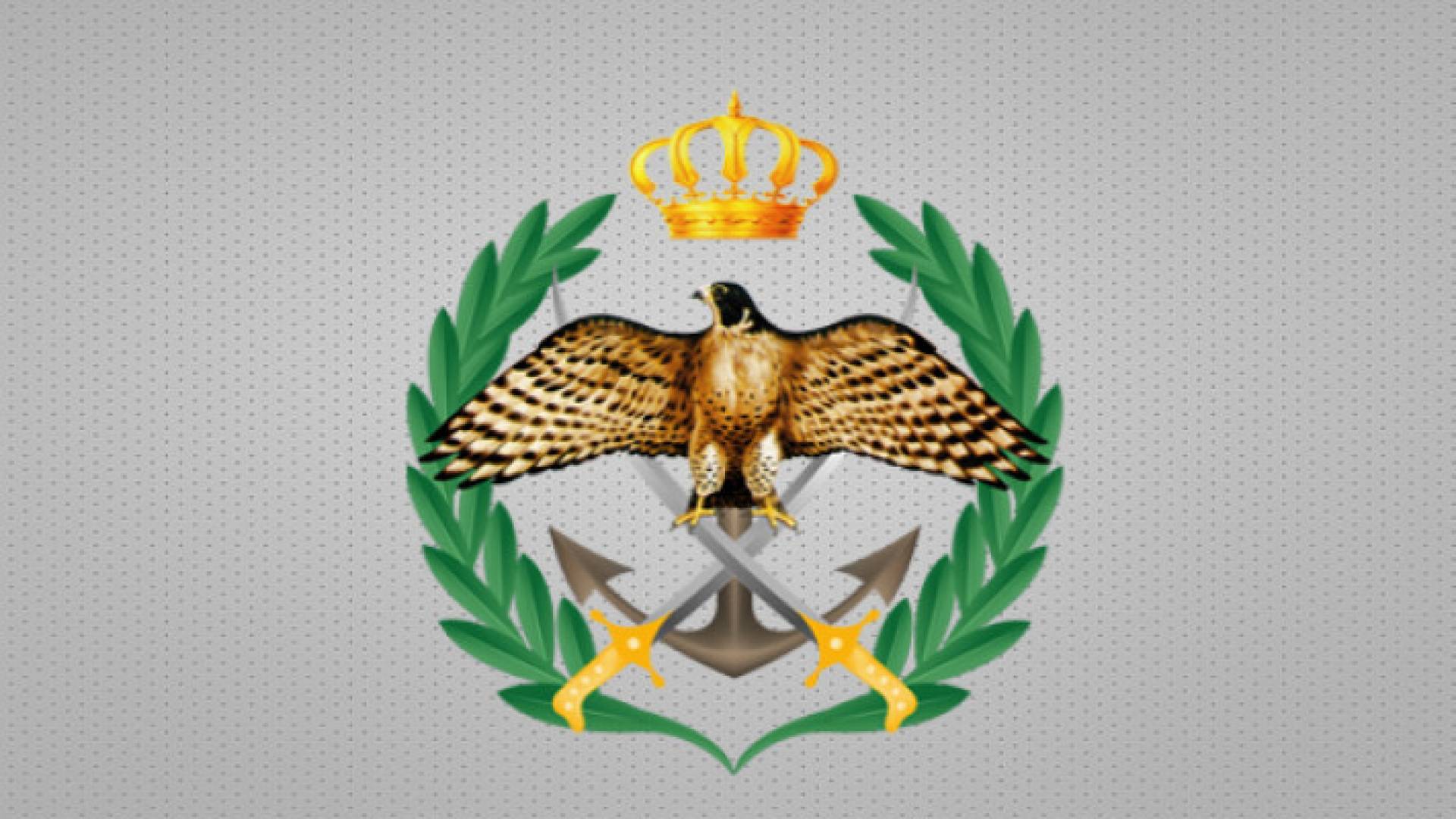 Image 1 from gallery