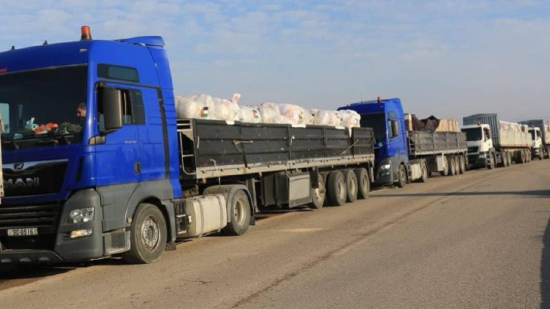 Image 1 from gallery