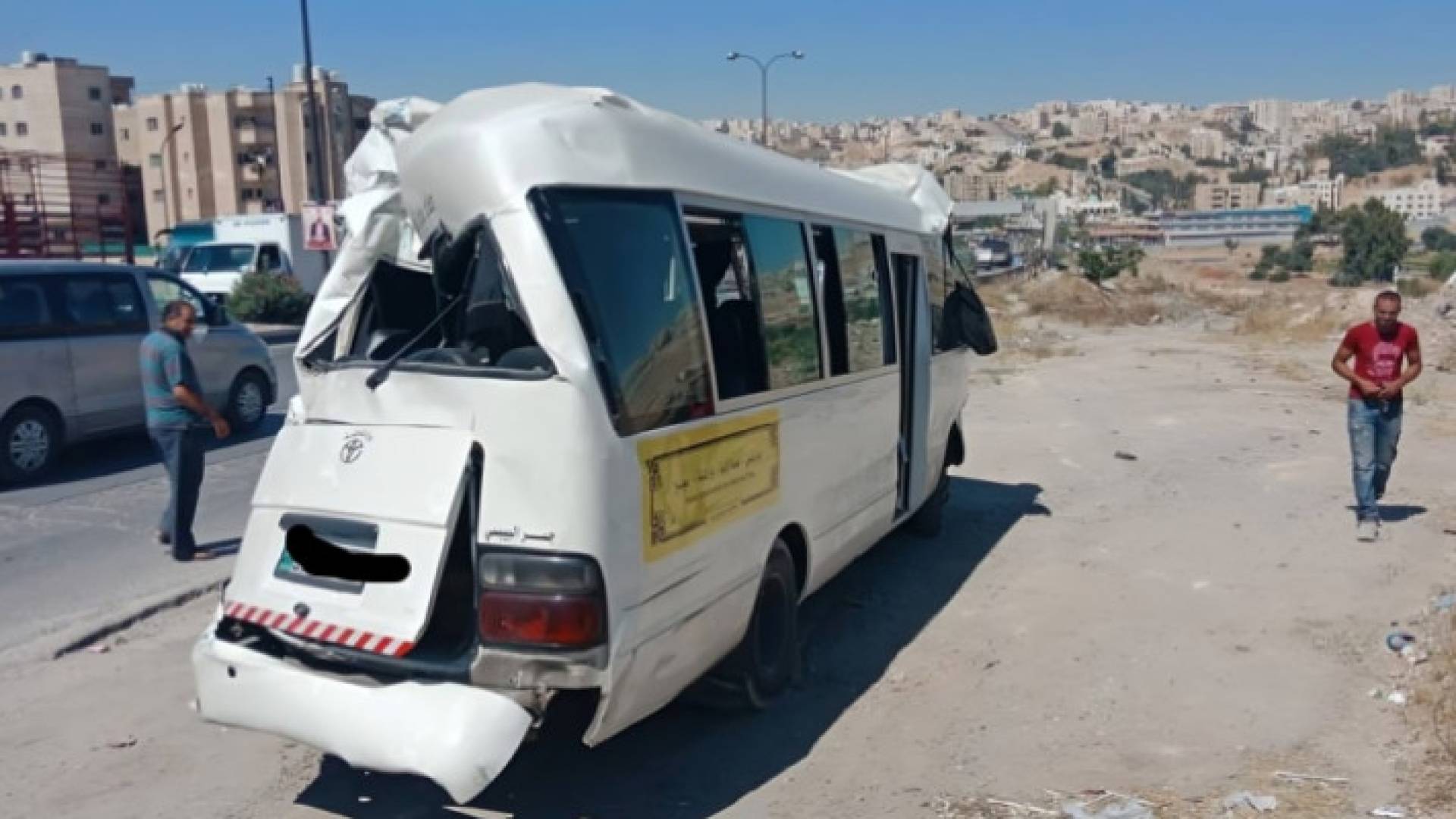 Image 1 from gallery