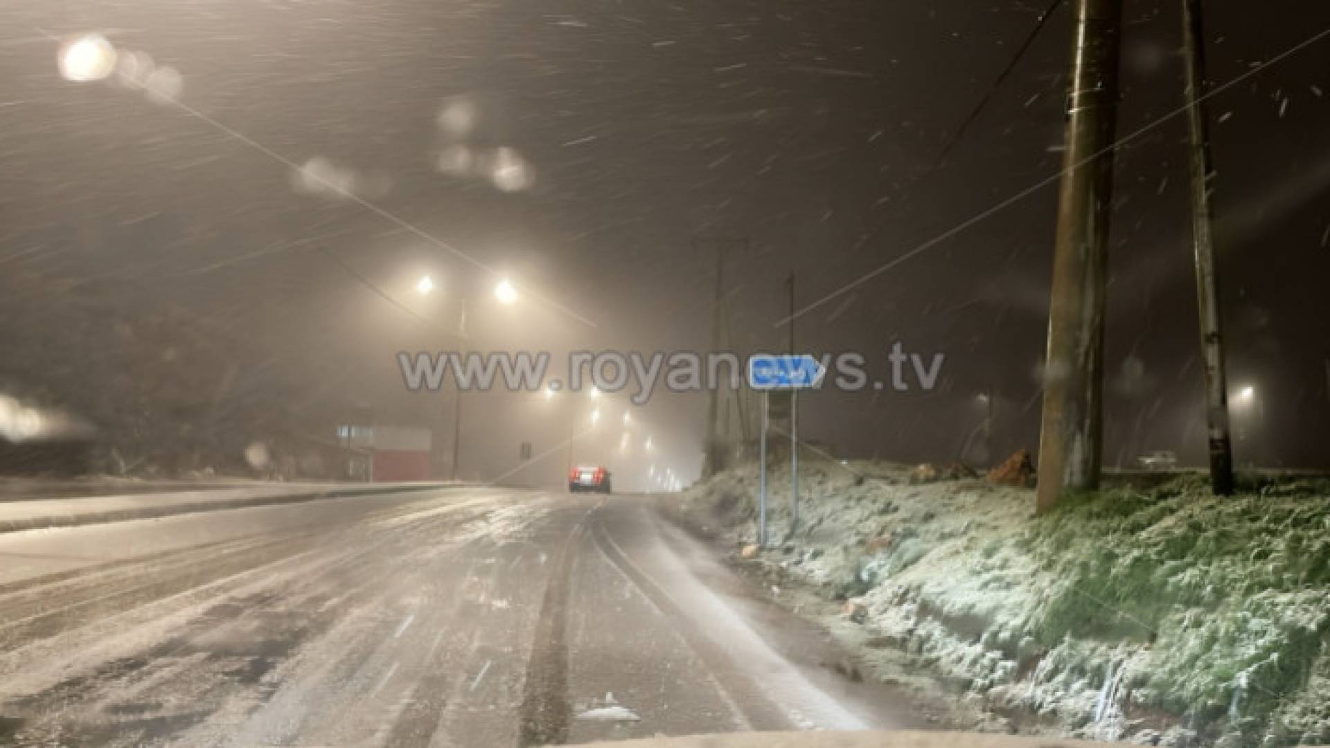 Image 1 from gallery