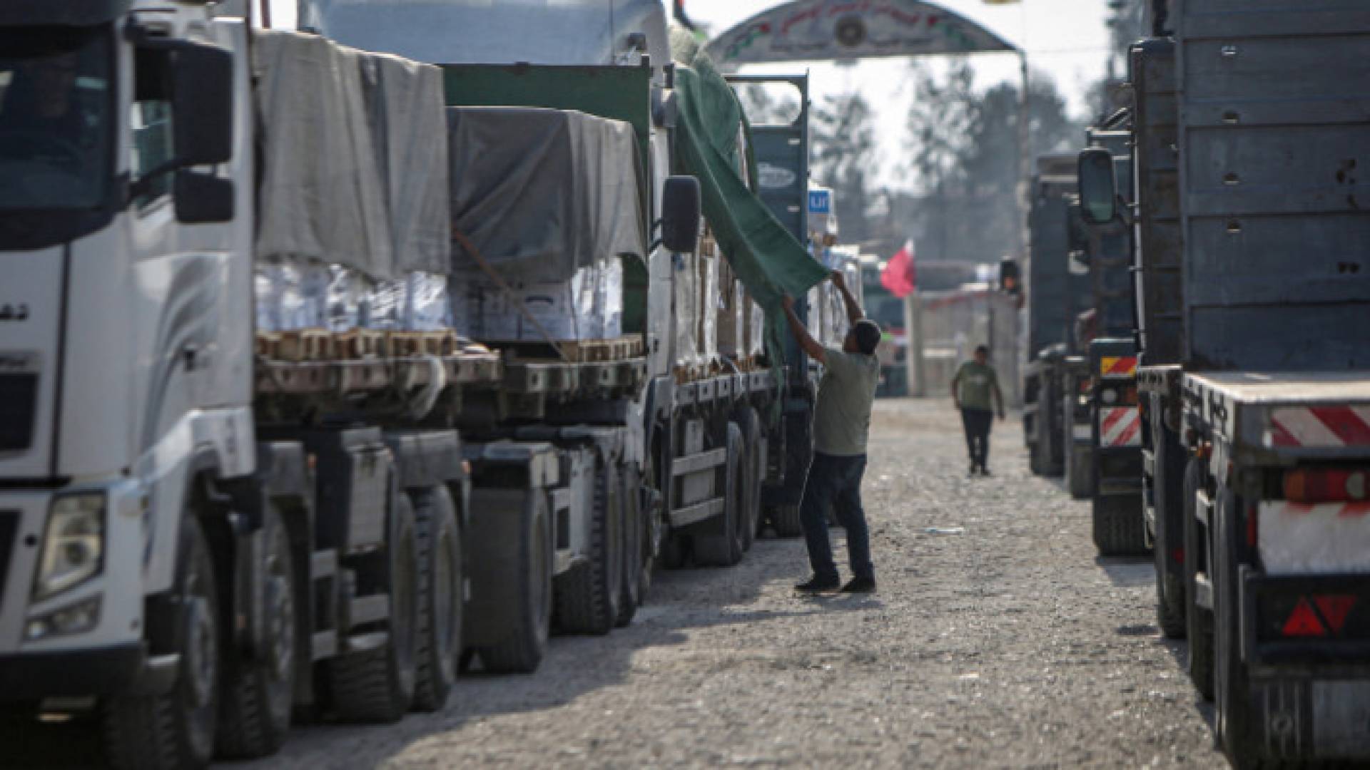 Image 1 from gallery