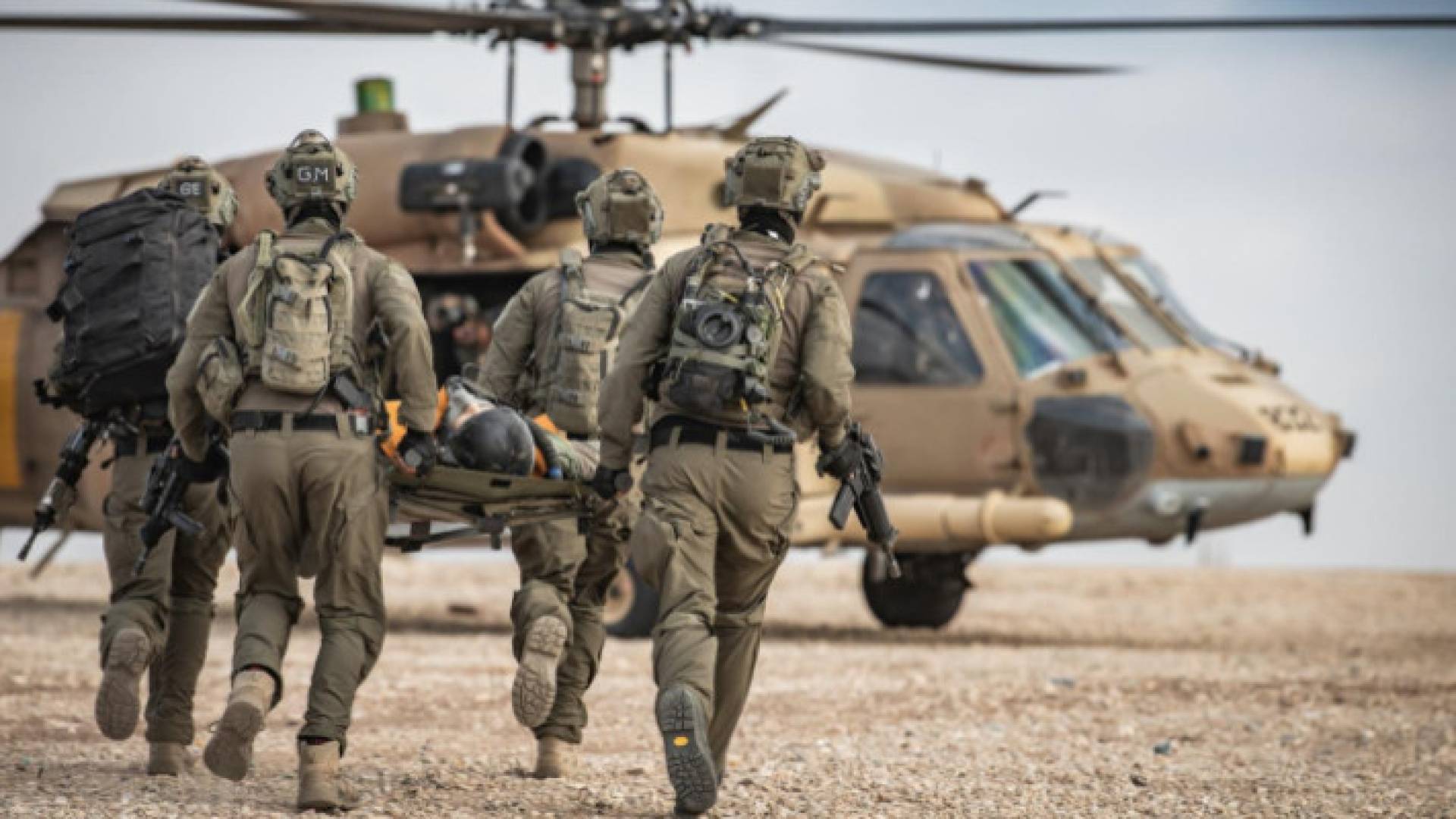 Image 1 from gallery