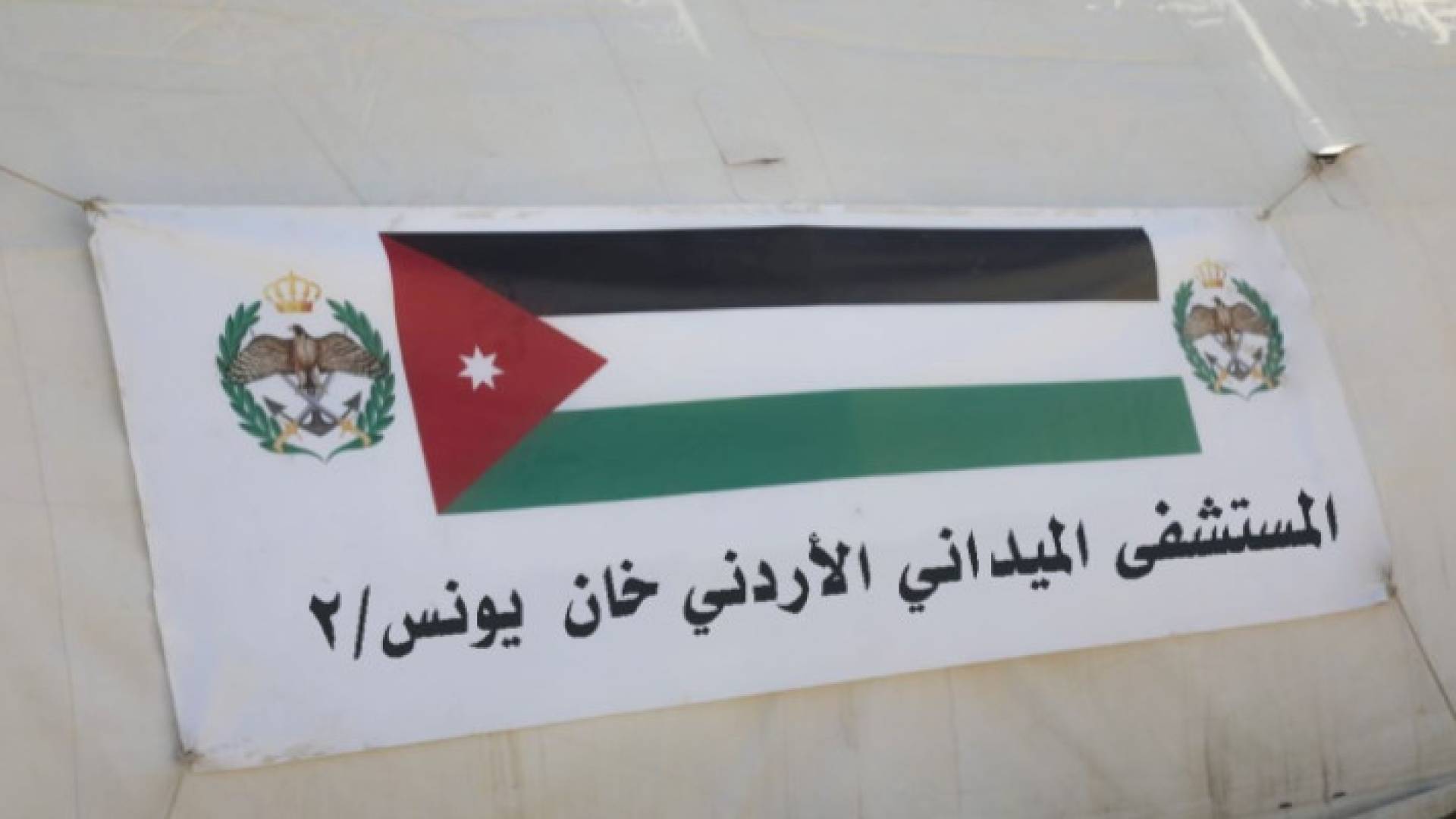 Image 1 from gallery