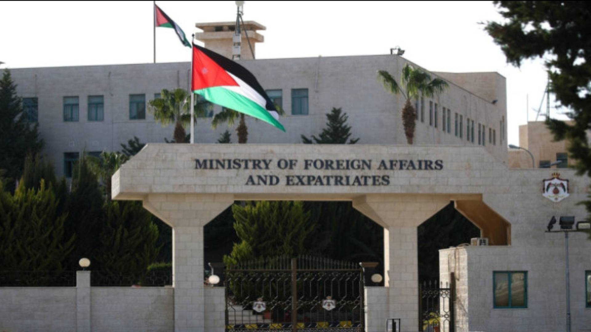 Image 1 from gallery