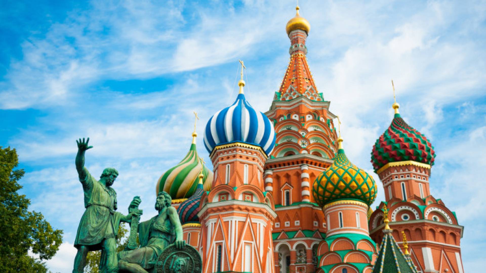 Image 1 from gallery