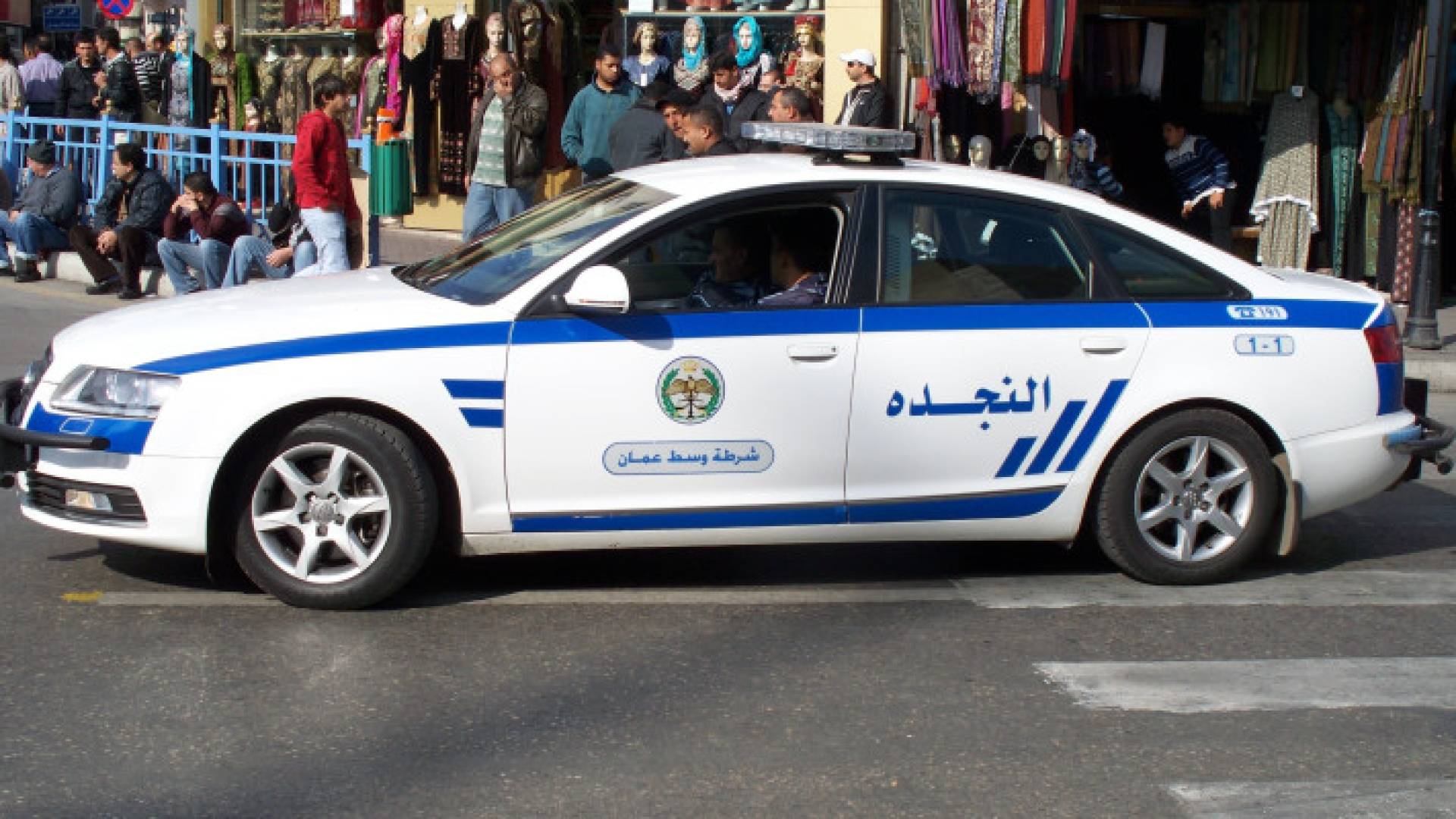 Image 1 from gallery