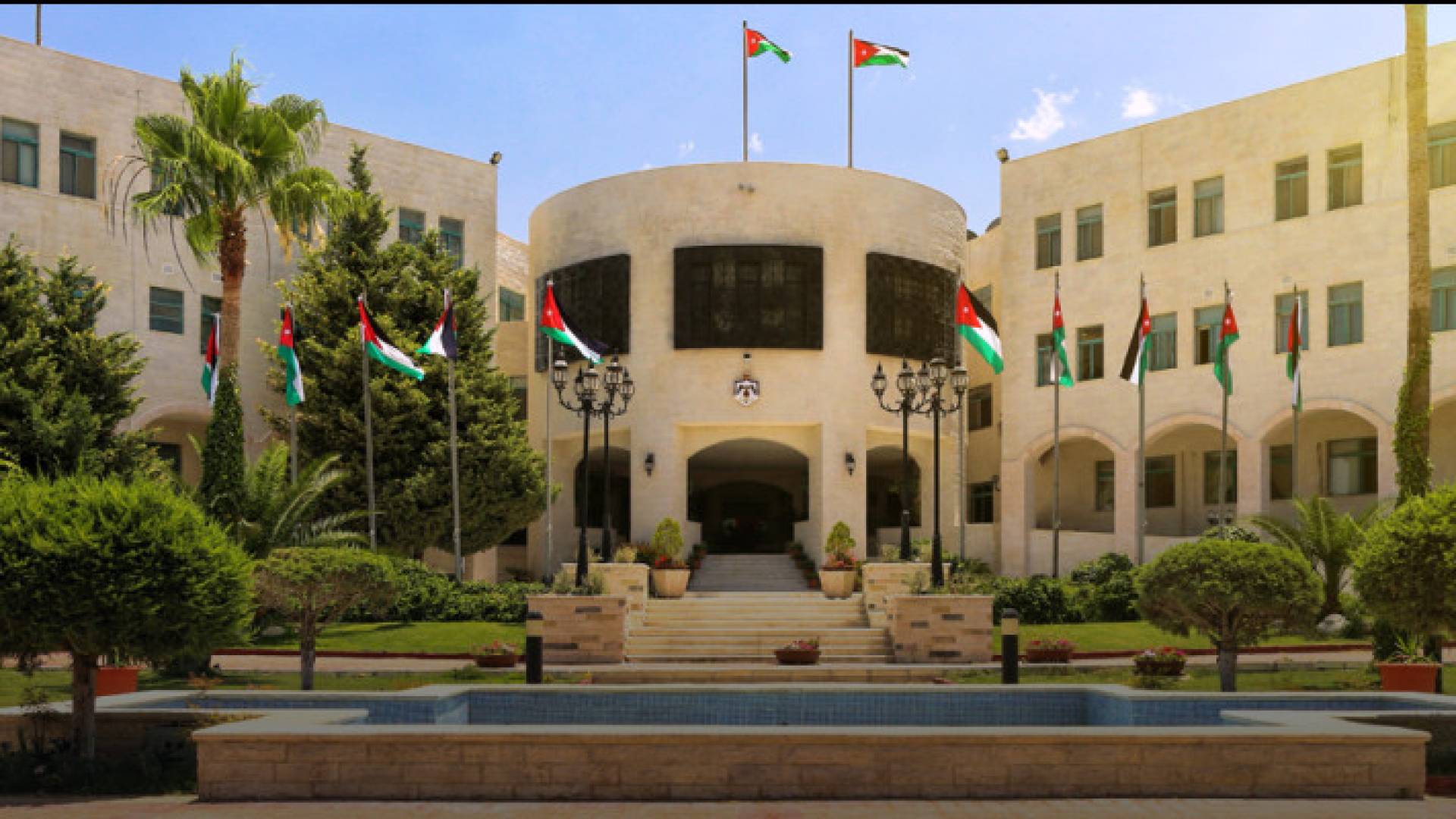 Image 1 from gallery