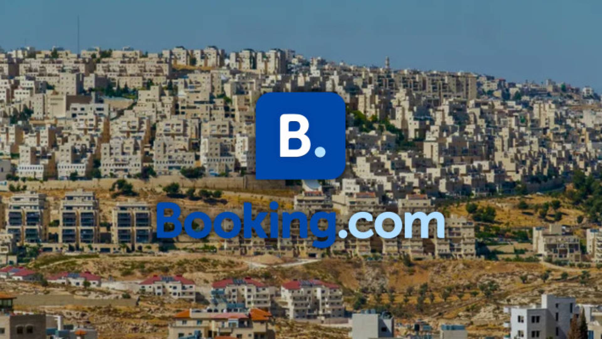 Image 1 from gallery