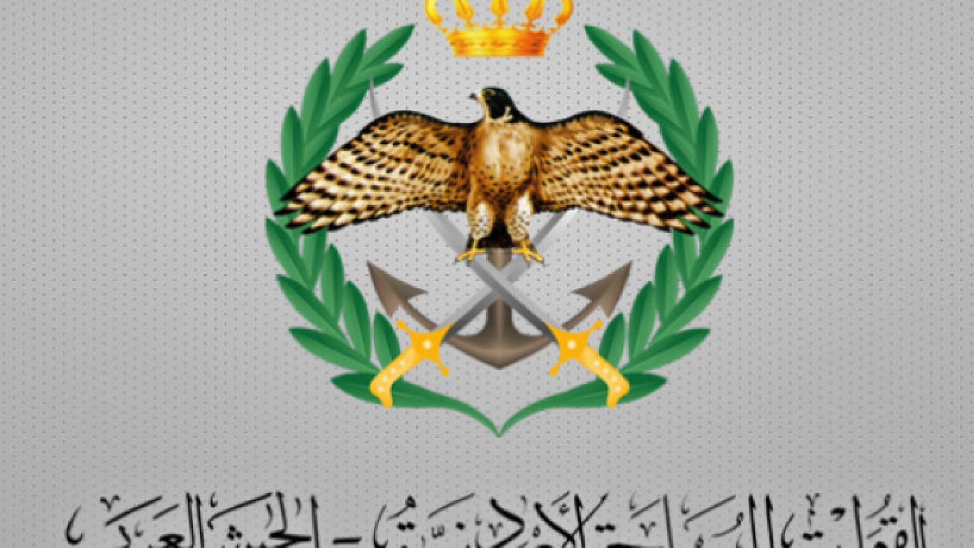 Image 1 from gallery