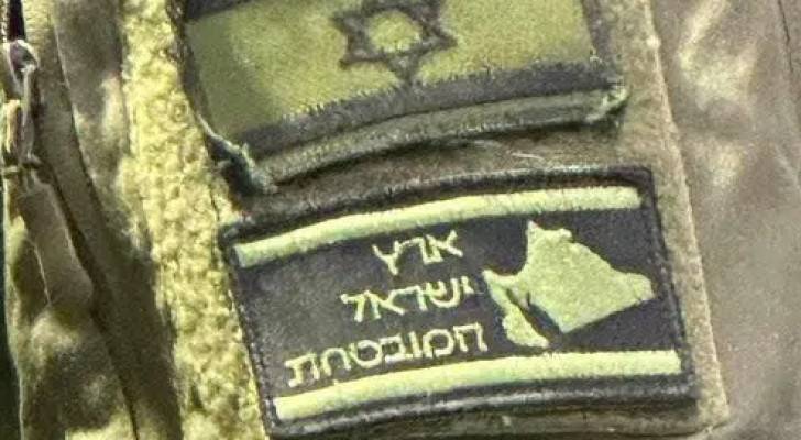 'Greater Israel' map display; “Israeli” soldier's uniform patch raises alarm