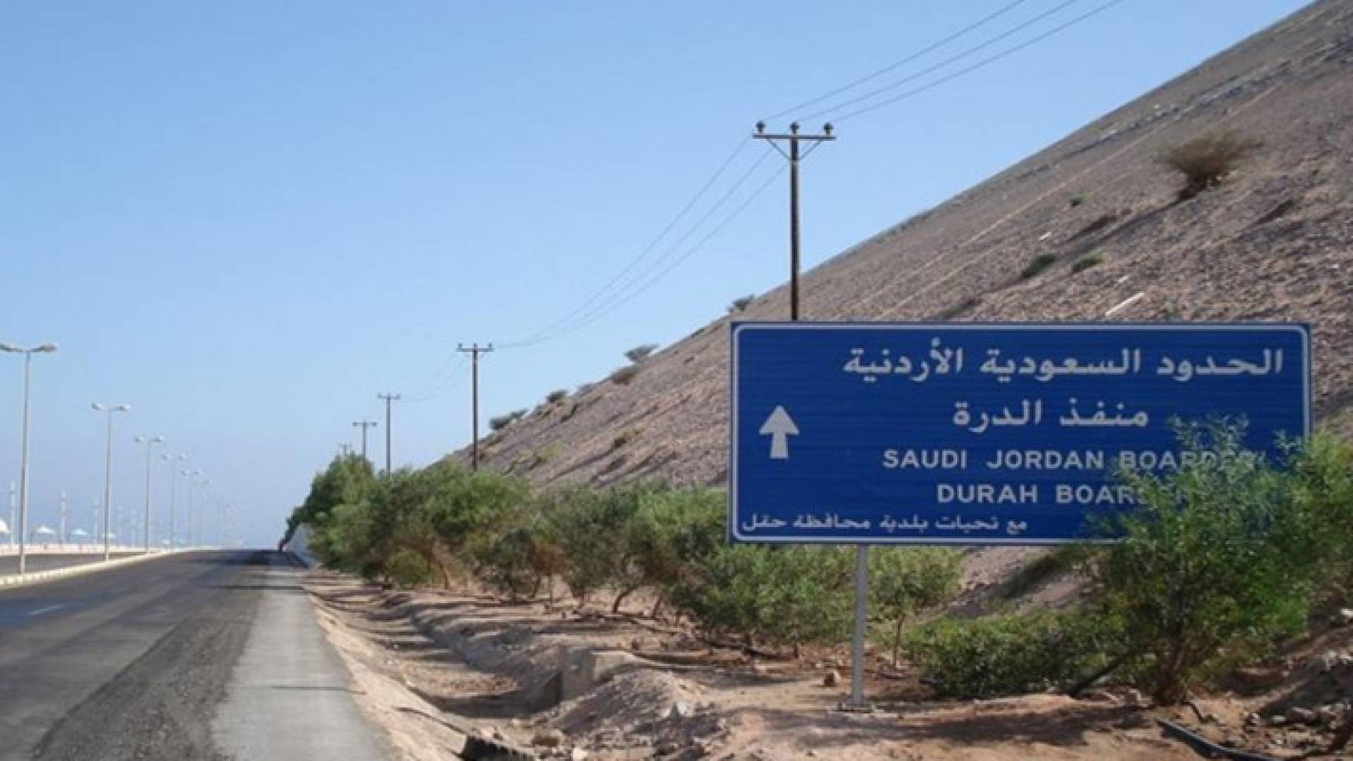 Image 1 from gallery