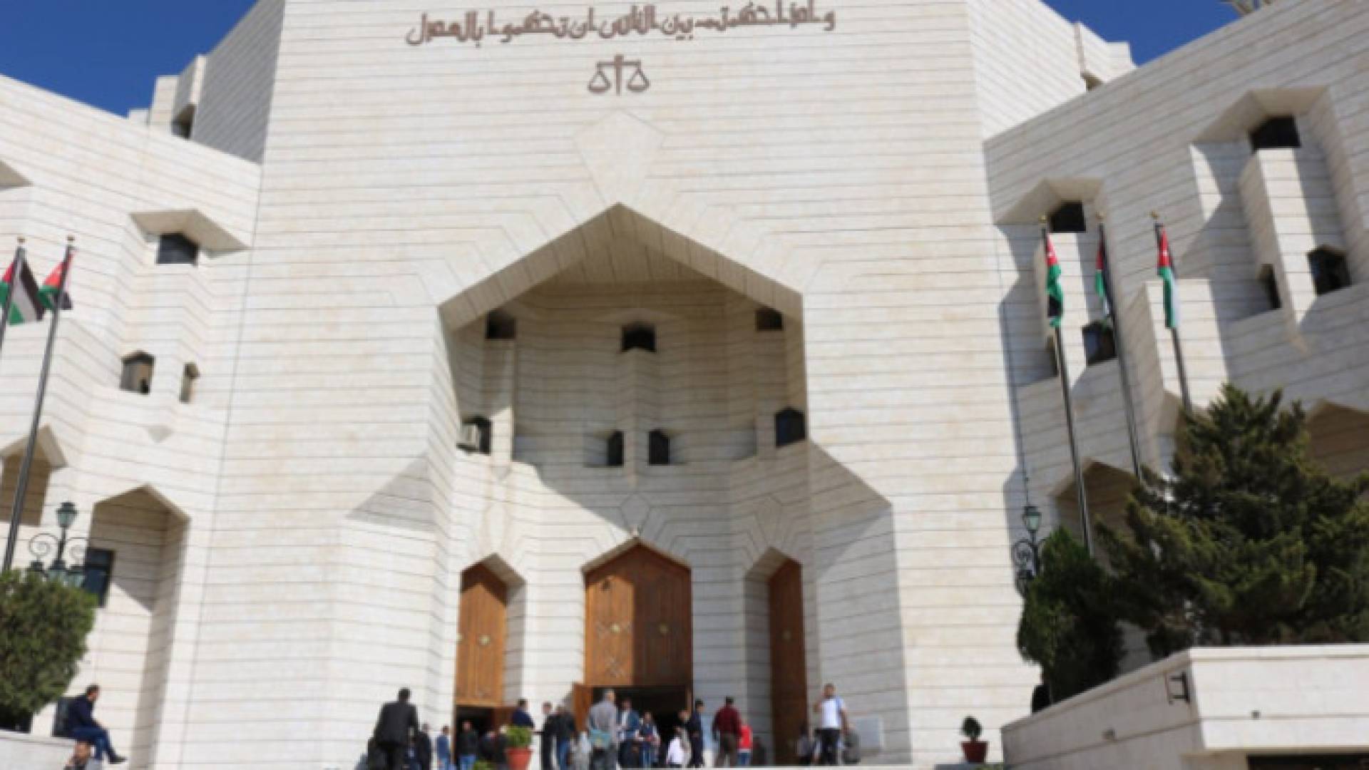 Image 1 from gallery