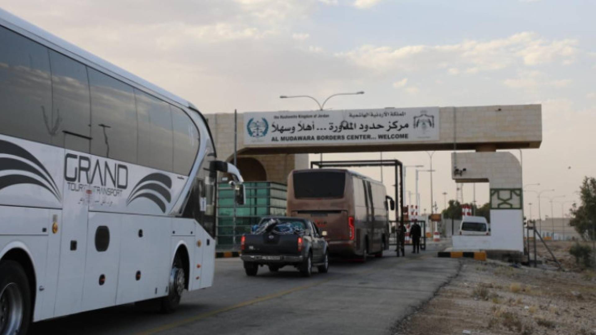 Image 1 from gallery