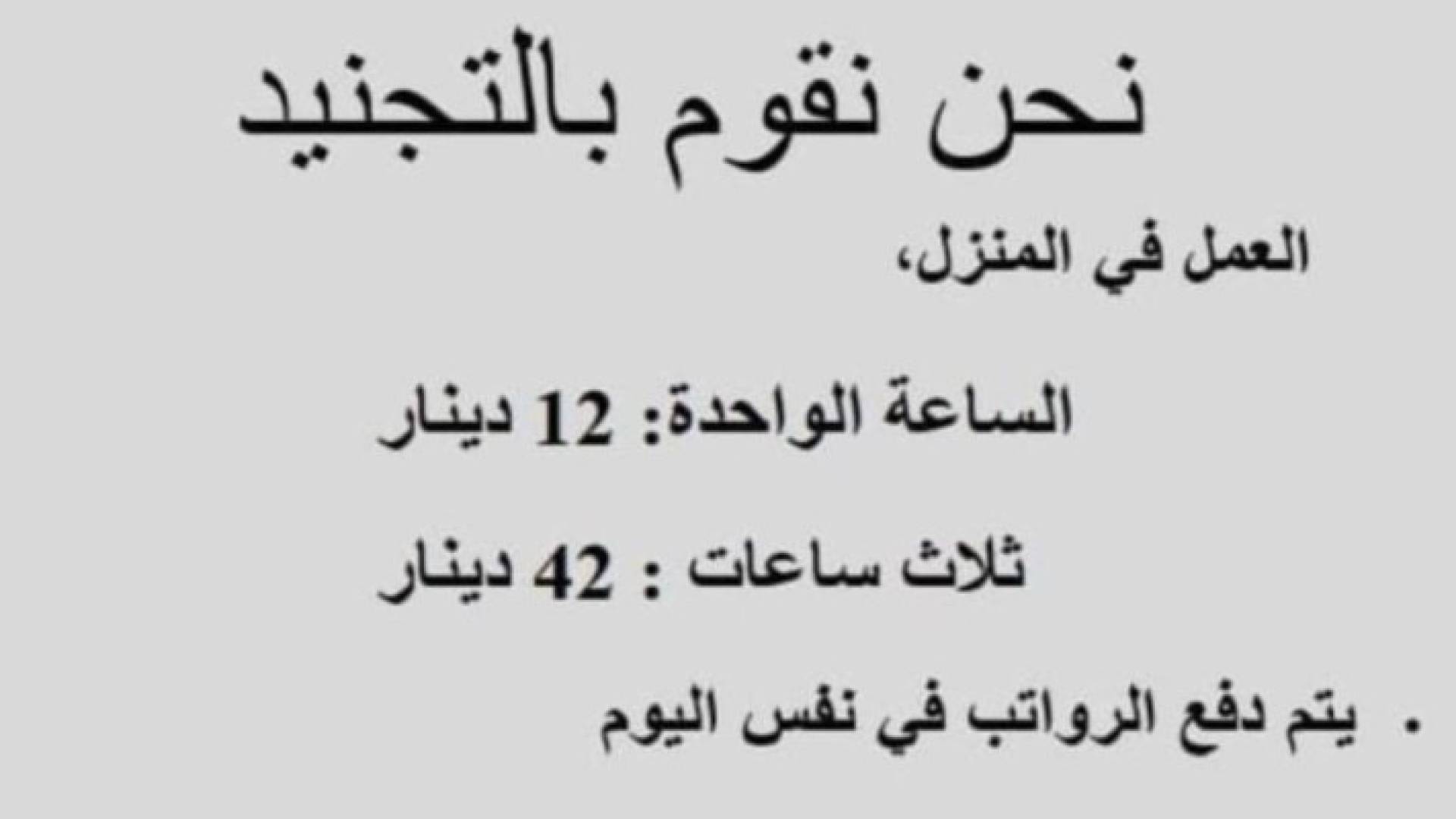 Image 1 from gallery