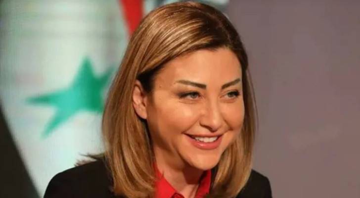 Advisor to Syrian President Luna Shibl dies in car accident