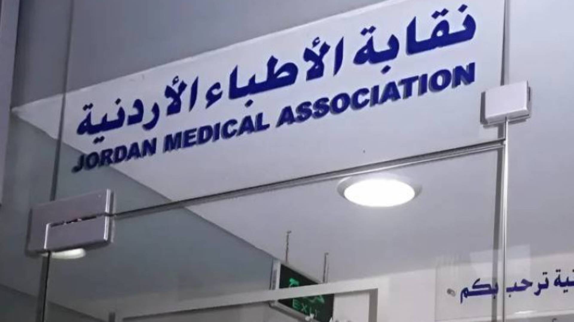 Image 1 from gallery