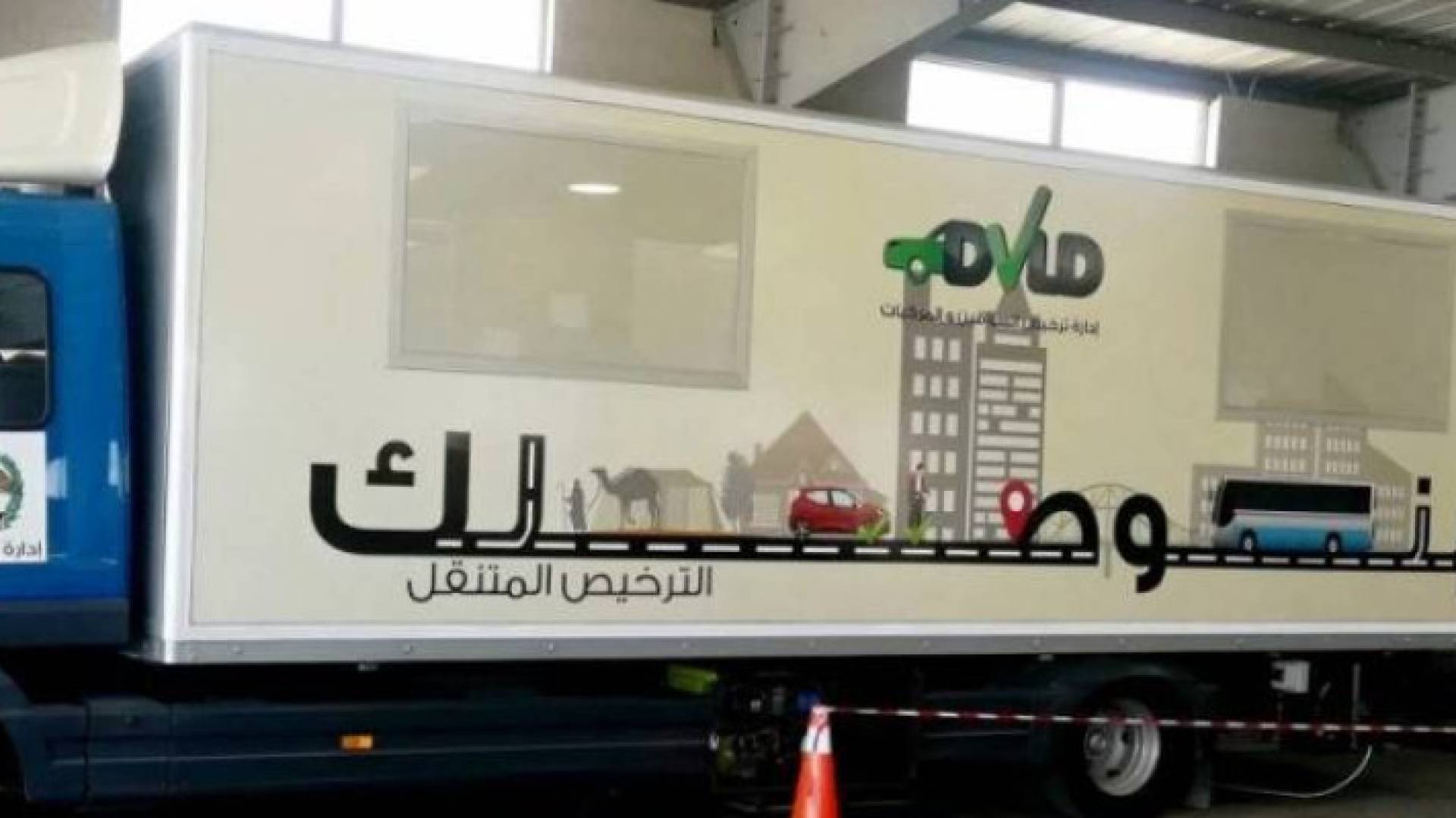 Image 1 from gallery