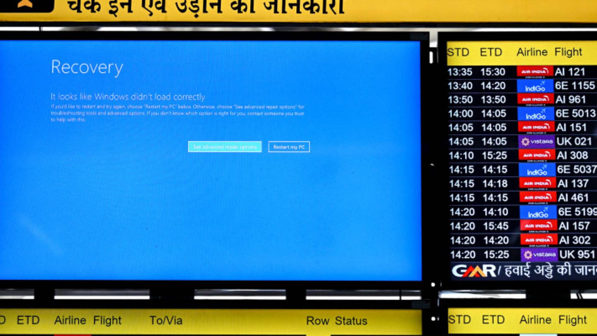 Image 1 from gallery