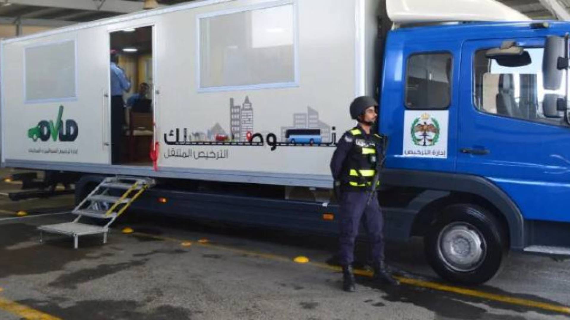 Image 1 from gallery