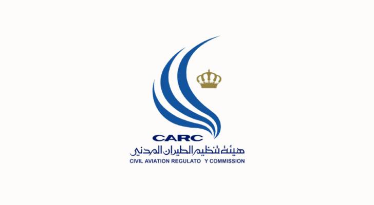 CARC chief calls Beirut flights suspension precautionary measure