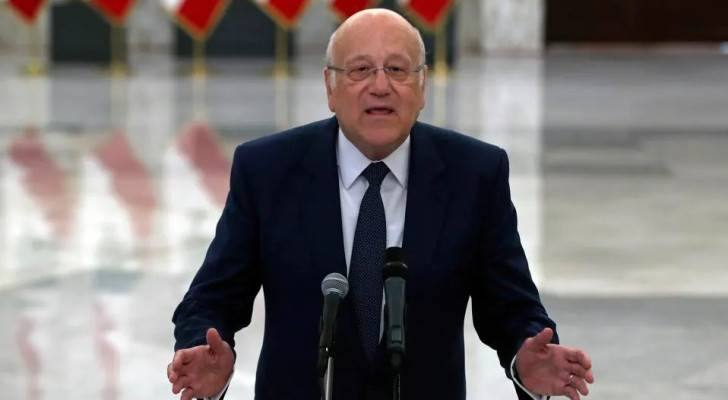 Mikati calls Israeli Occupation “killing machine”