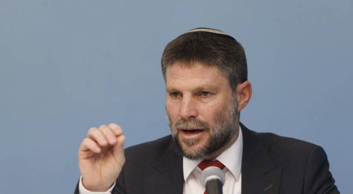 Palestinian Foreign Ministry seeks to arrest Smotrich