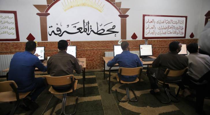 Twenty-seven inmates passed Tawjihi exams, says PSD