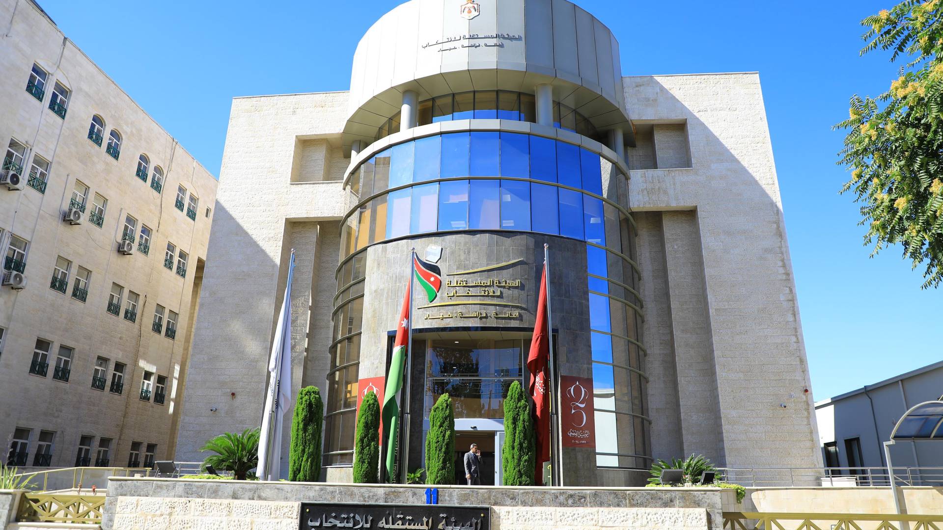 Image 1 from gallery